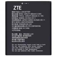 ZTE Blade A53 Plus Battery