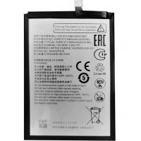 ZTE Blade A73 5G (7160N) E6553ZTE-B Battery