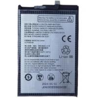ZTE Axon 60 GH6701-GH6702 Battery