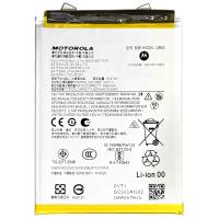 Motorola Edge 50 5G (XT2407) QR50 Battery
