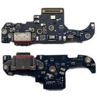 Motorola Moto G75 5G Flex Dock Charge