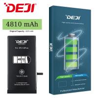 Deji iPhone 14 Plus High Quality Battery High Capacity 4810mAh