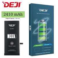 Deji iPhone 7G High Quality Battery High Capacity 2410 mAh