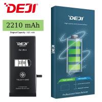 Deji iPhone 8G High Quality Battery High Capacity 2210 mAh