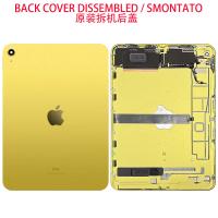 iPad 10.9'' (2022) 10th Generation Wifi A2696 Back Cover Yellow + Camera Glass Dissembled Grade B