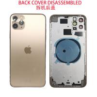 iPhone 11 Pro Max Back Cover + Frame Gold Dissembled Grade A Original