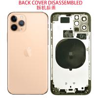 iPhone 11 Pro Back Cover With Frame Gold Dissembled Grade B Original