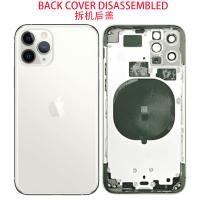 iPhone 11 Pro Back Cover With Frame White Dissembled Grade B Original