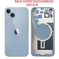 iPhone 14 Back Cover Blue Dissembled Grade B Original