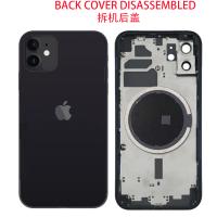 iPhone 12 Back Cover With Frame Black Dissembled Grade A Original