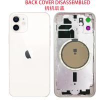 iPhone 12 Back Cover With Frame White Dissembled Grade A Original