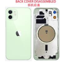 iPhone 12 Back Cover With Frame Green Dissembled Grade B Original
