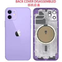 iPhone 12 Back Cover With Frame Purple Dissembled Grade A Original