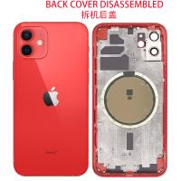 iPhone 12 Back Cover With Frame Red Dissembled Grade B Original