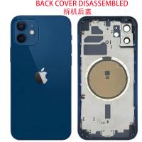 iPhone 12 Back Cover With Frame Blue Dissembled Grade B Original