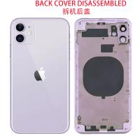 iPhone 11 Back Cover With Frame Purple Dissembled Grade C Original