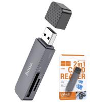​USB Card Reader Hoco HB45 1 x SD - 1 x microSD Grey in Blister