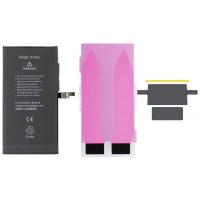 Battery for Apple iPhone 15 Plus with Integrated BMS Flex (no spot welding needed)