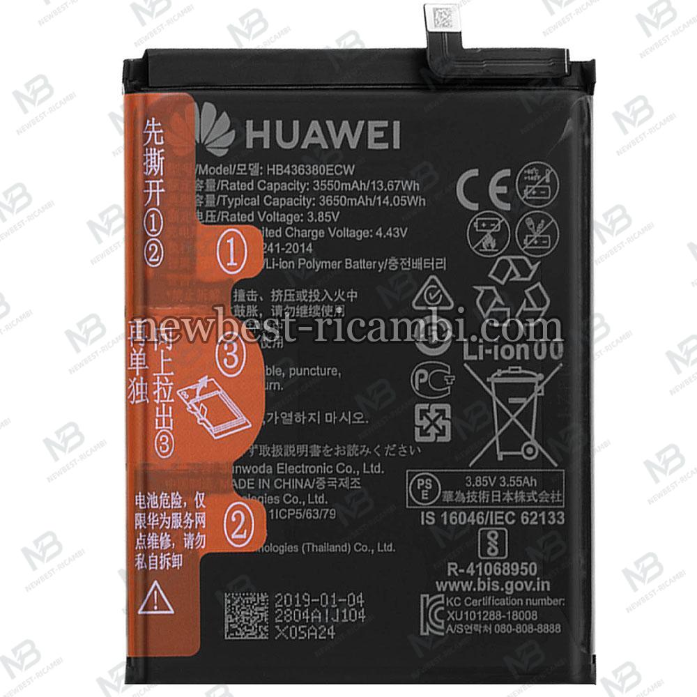 Huawei P30 Battery Original
