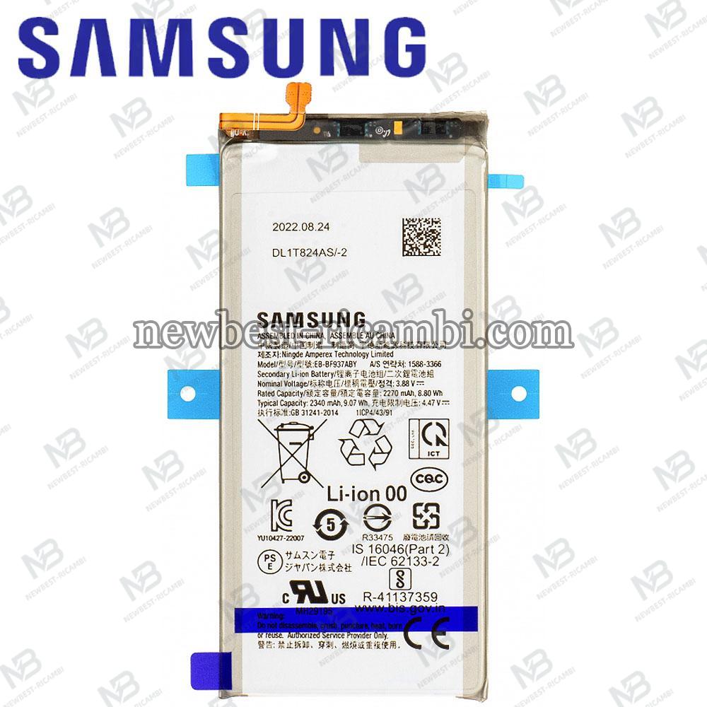 Samsung Galaxy Z Fold 4 F936 EB-BF937ABY SUB Battery Service Pack