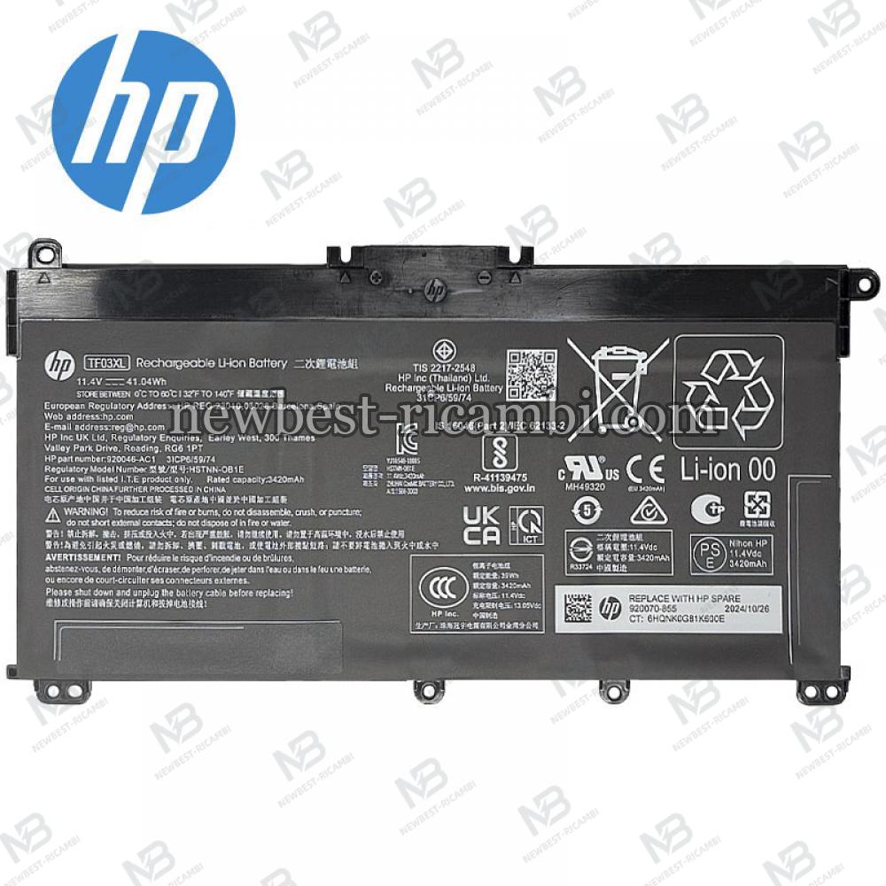Battery HP CS-C155NB 3600mAh 41.58Wh Service Pack