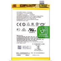 Oppo A74 4G (CPH2219) BLP851 Battery