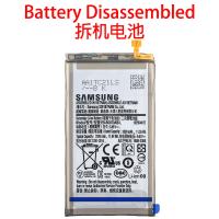 Samsung Galaxy G970 Battery EB-BG970ABU Disassemble From New Phone A