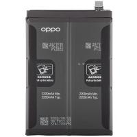 Oppo Reno 8 5G / 8T 5G / Find X5 Lite / Reno 7 5G Battery BLP855