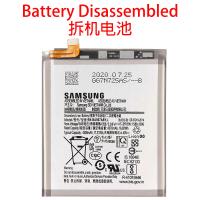 Samsung Galaxy G770 Battery EB-BA907ABY Disassemble From New Phone A