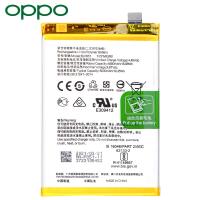 Oppo A74 4G (CPH2219) BLP851 Battery Service Pack
