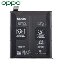 Oppo Find X2 Pro (CPH2025) BLP767 Battery Service Pack