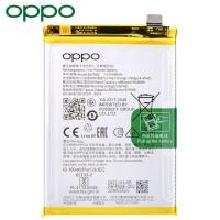 Oppo A76 / A96 BLP885 Battery Service Pack