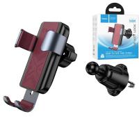 Car Holder Hoco H70 Universal Red In Blister