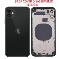 iPhone 11 Back Cover With Frame Black Dissembled Grade A Original