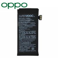 Oppo Find N2 Flip 5G (CPH2437) BLP969 Battery Service Pack