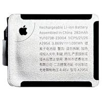 Apple iWatch Series 9 41 mm Battery A2954