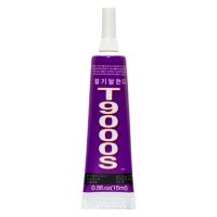 Universal Glue Cellphone Repair Zhanlida T-900S 15ml Black