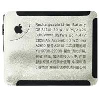 Apple iWatch Series 8 41 mm Battery A2810