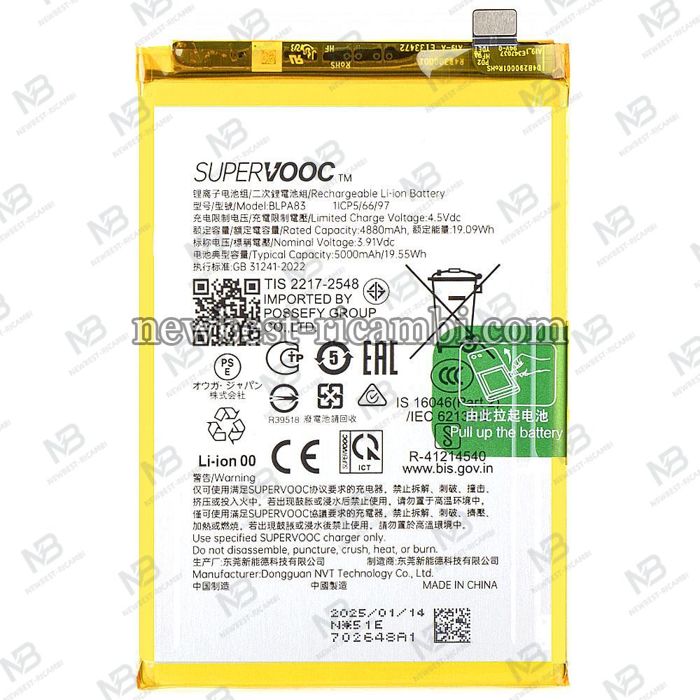 Realme C63 4G (RMX3939) BLPA83 Battery