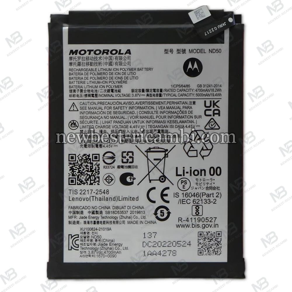 Motorola Moto G31 / G42 ND50 Battery Original