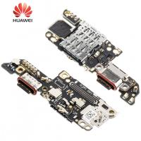 Huawei Honor Magic 4 Pro 5G Flex Dock Charge Service Pack