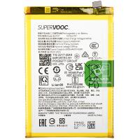 Realme C53 5G RMX3760 Battery BLPA17