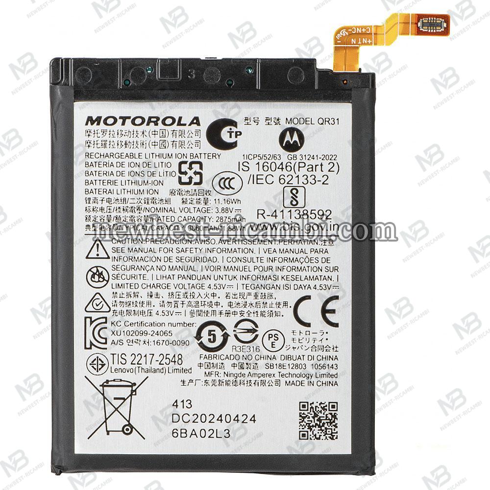 Motorola Moto Razr 50 XT2453 Battery QR31