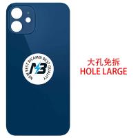 iPhone 12 Mini Back Cover Camera Glass Hole Large Blue