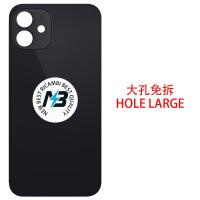 iPhone 12 Mini Back Cover Camera Glass Hole Large Black