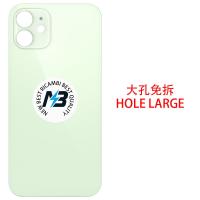 iPhone 12 Mini Back Cover Camera Glass Hole Large Green