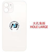 iPhone 12 Back Cover Camera Glass Hole Large White