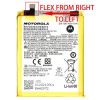 Motorola Moto E6i / E6s / E6 Play XT2053-6 (KS40) Battery