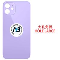 iPhone 12 Mini Back Cover Camera Glass Hole Large Purple