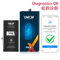 Deji iPhone 13 Mini 2550mAh Battery Self-Diagnosable